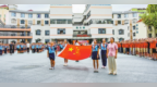 九江：灿烂开学季，逐梦启新程（图）