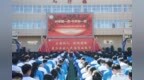 新学期 宝鸡公安用满满安全“干货”守护少年的你