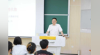 安徽理工大学新学期开学第一课秩序井然
