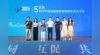 景德镇市知识产权保护中心荣获国家级双项大奖