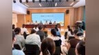 民主治园聚合力 共谋发展启新篇——固镇县实验幼儿园教育集团召开教职工代表大会