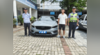 罚款1000元！会昌开出首张改装车噪音扰民罚单