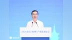 2026宿迁（杭州）产业链对接会成功举行