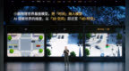 小鹏第二代VLA大模型迎来升级：从3D空间理解走向4D时空理解