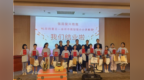 时空数据绘就新图景 徐州测绘赋能城市高质量发展