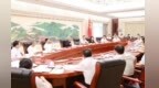 尹弘主持召开专题会议研究推动商农文旅体健融合发展工作