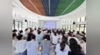 固镇县示范幼儿园2026年教职工代表大会圆满顺利召开