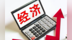 重庆市出台37条政策举措 进一步推动经济稳中向好