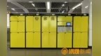 开学季到来，南昌地铁51个站点提供免费行李寄存服务