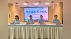 合肥市庐阳实验幼儿园教育集团红玺台总园：聚力蓄能启新篇 笃行实干护幼行