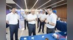 沈晓明调研湖南高新产业投资集团有限公司