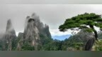 水墨三清山