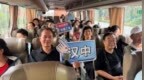 瑞众保险陕西分公司汉中中支开展 “顺时养生・身心安享”活动