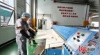 沧州：这块“粗布”为制氢设备装上关键屏障