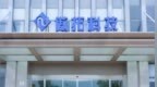 傲拓科技毛利率是同行两倍？被监管追问合理性 董事长陈思宁怎么看