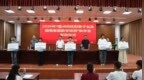 乌什县举行2026年重点优抚对象子女及困难家庭助学项目助学金发放仪式