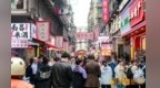 “请3休13”攻略催生长线游需求 南昌酒店民宿咨询量持续走高