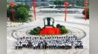 赣南师范大学南康校区揭牌启用 迎来首批3500余名学子入学