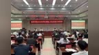 池州学院举办2026年学生管理人员业务能力培训班