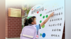 首批“20后”上小学了！一年级家长年龄差近30岁