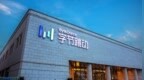 字节上调期权价格：涨幅约5%，至241.35美元/股