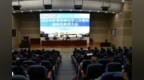 铜陵理工学校召开2026年秋季学期开学工作暨师德师风教育大会