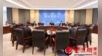 枣庄：一场场恳谈会背后的营商变革