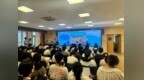 肥东县未来之光幼教集团总园开展全体教职工“开学第一课”安全宣教活动