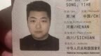 男子在海南划桨板坠海失联，应急局回应