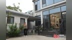 保定市曲阳县：装配式农房成样板 冬暖夏凉还省钱