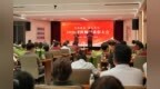 铸魂强基，德高技精 | 山一大附属青岛眼科医院医师节庆祝暨表彰大会成功举办