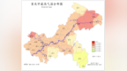 重庆未来三天继续晴好天气，气温将逐日升高至38℃，局地有分散阵雨
