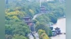 秋染栾树 宋城如画（图）