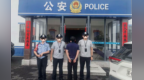 打新型黑恶犯罪！赣县警方打掉一跨区域“恶意索赔”团伙