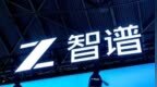 AI大模型周榜：国产GLM-5.3-Flash首秀杀进代码榜前十，千问3.8-Max登顶前端榜