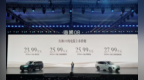 比亚迪海狮08上市22.99万元起，纯电续航最高900km