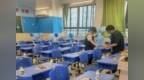 合肥42中中铁校区：逐梦新起点 启航向未来