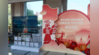 双向奔赴拓新局！慈溪—禹会深化协作打造共富新场景