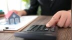 国有大行已可申请延长房贷期限至40年，需符合哪些条件？