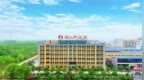 兴业银行合肥分行：金融活水滋养米线产业香飘万里