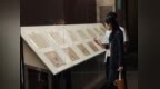 唐代《步辇图》《六逸图》亮相故宫，这一大展每一件都是国宝