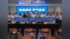 双向赋能启新程 青年逐梦创未来｜光明捷胜“益起行”创业青年研学营正式开营！
