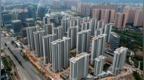 凤凰风暴眼 | 楼市新政来了，普通人买房能更安心吗？