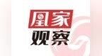 凤凰观察｜从“过路地”到“目的地”：龙华何以让人停留？