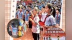 新学期开学第一课有了全新打开方式 在“行走”中开讲