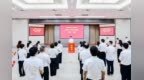 2026年上饶市直机关“慈善一日捐”活动举行