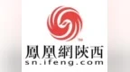 秦岭学之层累