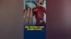 仅330克！深圳一名孕妇不到6个月产下巴掌大宝宝，经过105天救治平安出院