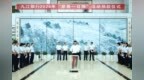 九江银行连续20年举办“慈善一日捐”活动