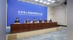 今年前7个月，山东网络零售额增长8.9%，高于全国增幅近1个百分点